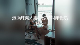 我和干妈24兄弟们明后天更新这几天和我爸在一起