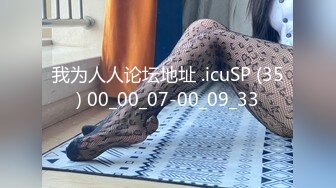 后入爆操骚妇人妻情趣内衣