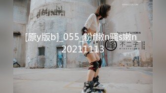 【新片速遞 】黑丝无毛逼刚下海不久的极品小少妇，情趣乳夹小铃铛看着好有感觉，逼逼里塞着跳蛋自慰呻吟，撅着屁股给你草[440MB/MP4/24:03]