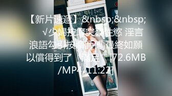 洗澡时女神进来吃鸡玩弄小穴 把女神小逼逼剃毛后玩弄到高潮 美乳嫩穴颤挛高潮2