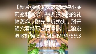 -蜜桃影像传媒 PMC335 实习女医师被科主任潜规则 莫夕慈