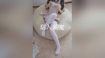 【AI换脸视频】杨颖 Angelababy 地铁被痴汉围攻