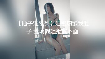 有这样老婆，要少活了，岔开腿舔逼，瘦弱小哥哥