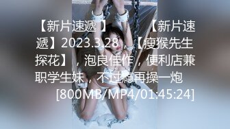 2024年6月流出推特上的小空姐【Devil60209461】门槛199的付费福利，前凸后翘极品好身材