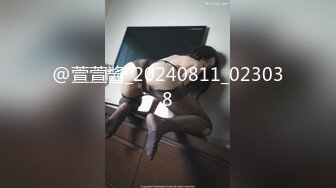 [MP4]气质超棒大奶美女！难得双人操逼秀！隔着衣服揉捏奶子，表情很是淫骚，吸屌舔蛋，扶腰后入操