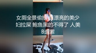 onlyfans 唯美伪娘TS【pigmananal】 超级假屌插菊 solo自慰 拳交一步到胃【368V】 (141)