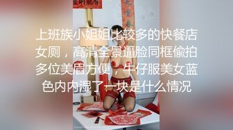 韩国美乳BJ主播【韩宝贝】揉奶热舞 模拟啪啪热舞合集【200V】 (196)