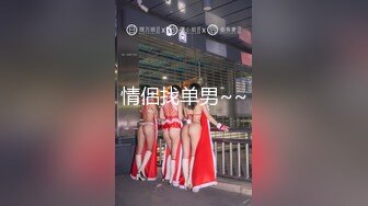 气质洋气美女洗完澡盘起头发和男友缠绵,这J8太小太短了吧,口了半天才硬