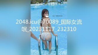 MSD076 麻豆传媒 性感碰瓷女 拜金女赤裸敲诈 郭童童