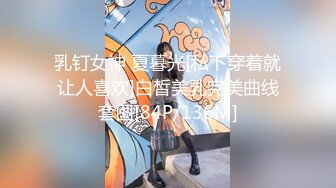 【新片速遞】&nbsp;&nbsp;钱塘江边酒店阳台啪啪 啊啊 射给我 好漂亮的妹子 身材好好 声音也好听 太刺激了 船上能不能看到 可最后...[118MB/MP4/01:38]