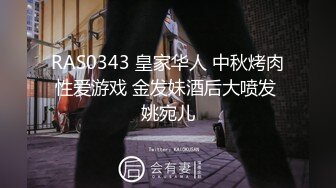 19岁大一学妹一边打电话一边被操