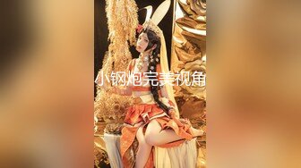 【Stripchat】极品！绝顶高颜值妈生脸美少女主播「sisi」异域风情少妇自慰边捅边喷水【自压水印】