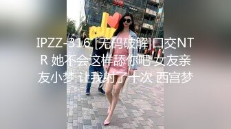 商场偷情，先口交再丝袜无套啪啪