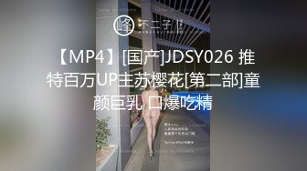 贵在真实，大学生情侣下课后开房激情造爱，妹子颜值很高身材也棒，进屋迫不及待脱光搞了起来，年轻人体力好，干了好几炮1