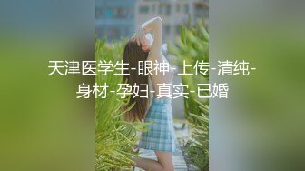 硬核福利 众多狼粉寻求的Onlyfans网红清纯可爱邻家小妹kainaoa与小男友不雅收费自拍流出