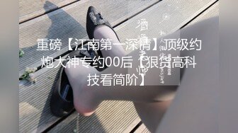 [原創錄制](no_sex)20240218_照顾表妹