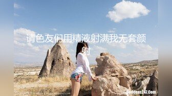 【用利顶你】深夜极品外围美女，自带豹纹短裙，性感热舞骚的很，顶级美腿扛起爆草，打桩机大奶直晃动