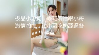 舞蹈专业女神【刀刃呀】毛多性欲强，可惜炮友只干一会，自慰水真多，身材天花板，要啥有啥 (1)