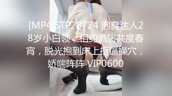 杏吧小飞4 约炮极品大奶外围 - 浪声浪语