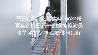 【硬核 淫啪大神】Make性专家 黑丝制服女警淫宠3P大战 前后夹击塞满二穴 白皙胴体淫媚至极 小穴湿淋淋