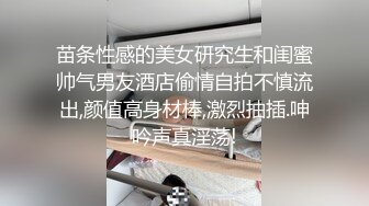 ★☆震撼福利☆★万人求购P站女族性爱专家 极品反差骚妻【静芸】解锁私拍，灵活长舌性感少妇的顶级口交侍奉，啪啪啪全自动榨精机 (15)