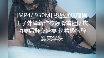 寻佳木斯好友……孙先生的小妖精第二季