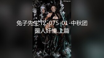 【最新封神❤️极品乱L】海角社区乱L大神『长腿嫂子丝袜控』新作-&gt;趁大哥不在家 拉着黑丝嫂子肛交内射 爆浆超画面