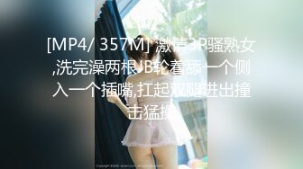 星空传媒XKG201性感表妹勾引财阀表哥