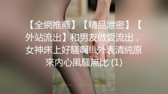 [MP4/ 1.04G] 长发轻熟女露脸和萎缩头套男啪啪做爱，先慢慢，道具插穴自慰啪啪做爱 特写掰穴