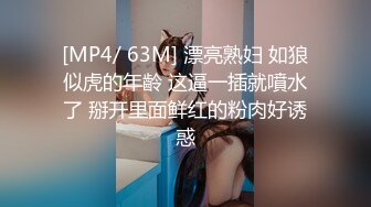 [MP4/ 614M] 最新极品女神高颜值网红留学生妮可OF订阅新作主人的愿望就是给我的命令射满逼