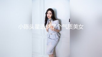 Al&mdash;裴珠泫 欲求不满的手淫女神