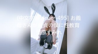 【古装内射】春梦了无痕_梦中跟古书里的女人发生了关系_随意的释放自己的欲望_抽插后内射了她