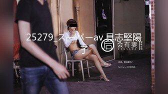 【YZWCD】YC162百褶裙罕见无打底！完美展现性感透明粉内！