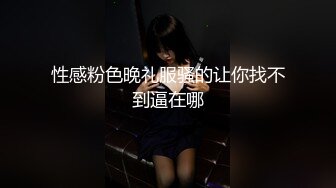 [MP4]P站红人Fullfive全裸在古朴的村落里闲逛 找个舞台自慰喷水