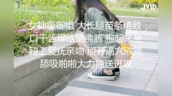 【人气露出萌妹】超极品妹子【狐狸小妖】露出私拍