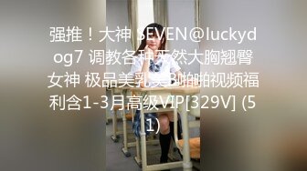 OnlyFans~巨乳人妻【uwutofu】媚外~亚裔反差骚货~长腿巨乳黑森林~自慰骑乘啪啪【198V】 (39)