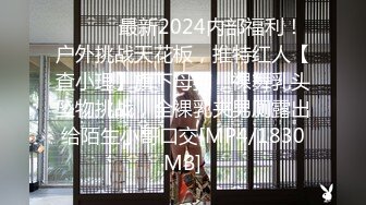 91凤鸣鸟唱系列22-秀人网豪乳嫩模李梓熙与猥琐眼镜摄影师玩SM捆绑啪啪