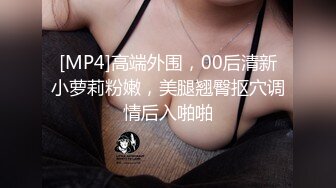 射爆！白皙巨乳吊钟奶！后入狂操到哭出声全程打桩（简芥同城约啪