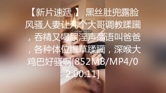 69式，舔屁眼，麻麻的又爽