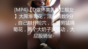 【粉嫩少女】好纯好美，新人吃了催情药助兴，3p享受两个男人的大鸡巴，精彩刺激爽死了撸管佳作 (2)