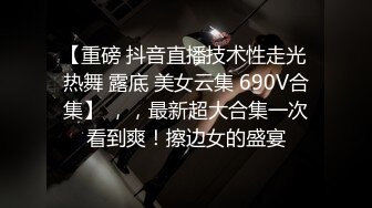 [MP4/341M]3/5最新 新人约炮身材苗条清纯良家少女蛮腰翘臀乖巧听话VIP1196