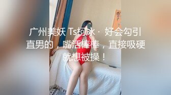 MDX-0200.白沛瑶.贪婪爆乳按摩师.相互满足欲望的交易.麻豆传媒映画