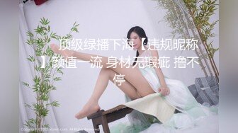 女上位，最后几秒手势认证申请自拍达人