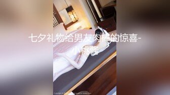 【✅全宇宙超强父女乱伦！几乎封神 19岁女儿乱伦做爱过程 附生活照】与女儿极致体液互换，此一役，直冲天际！