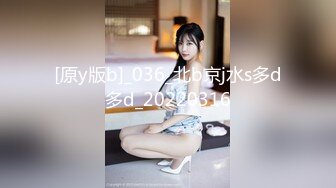 [原y版b]_036_北b京j水s多d多d_20220316