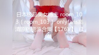 【顶级网红❤️重磅精品】露脸才是王道！万狼求档OnlyFans巅峰颜值极品巨乳反差女神natc私拍~人美又骚活又好