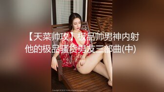 【后入的小姐姐】全网第一电动美臀 这高频率抽插哪个男人扛得住？舌头超灵活 极品尤物 最佳性爱小骚货