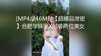 [MP4]肉肉身材紫衣牛仔裤妹子 洗完澡加钟再来一炮 伸进牛仔裤摸屁股