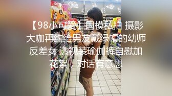 【新速片遞】&nbsp;&nbsp;4.29新台首发萤石云酒店红色圆床投影房偷拍❤️金毛小哥约炮单位御姐型眼镜美女开房啪啪[1568MB/MP4/01:57:23]