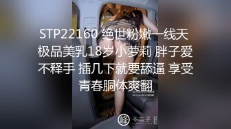 眼镜大奶女友吃鸡啪啪 在家被大鸡吧男友无套输出 表情舒坦 高潮抽搐